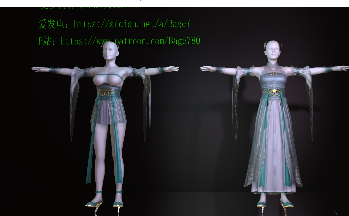 BaGe-202606-zy